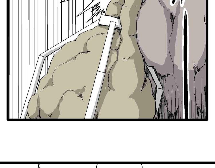 第82话 新人类（7）52
