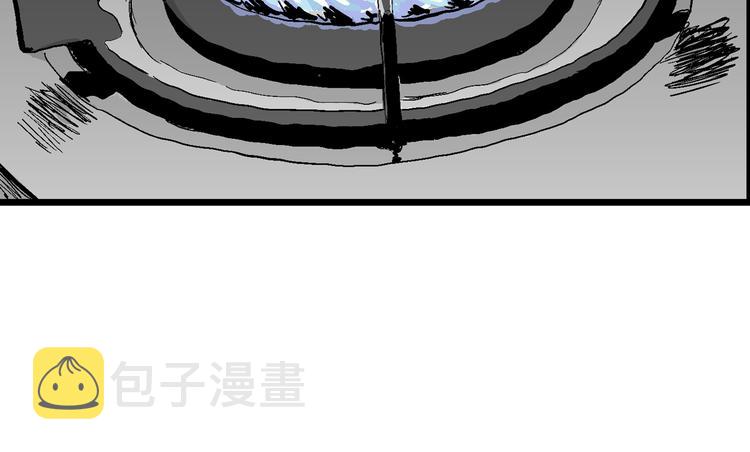 第63话 渔村（10）20