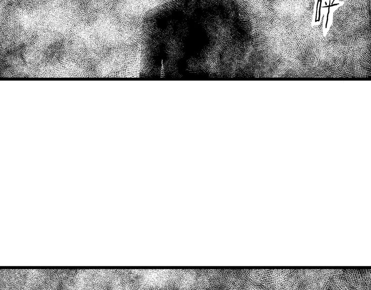 第16话 迷雾岛（三）106