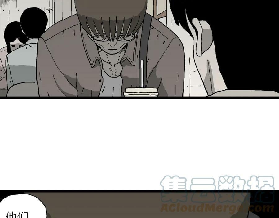 第62话 蜘蛛男（一）100