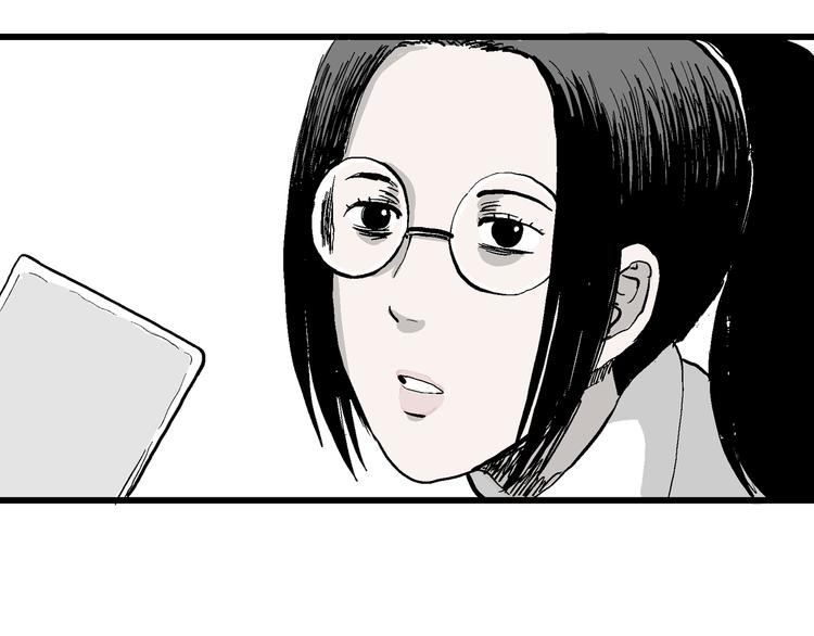 第51话 恋人小岛（9）83