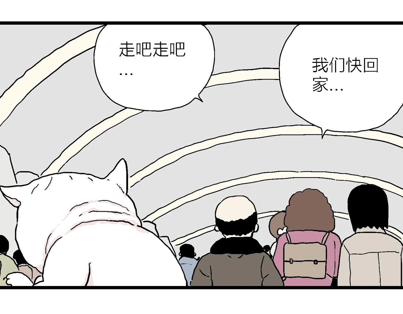 春节小剧场15