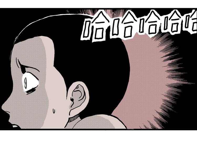 第8话 沉默盒（八）38