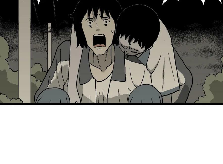 第70话 蜘蛛男（九）54