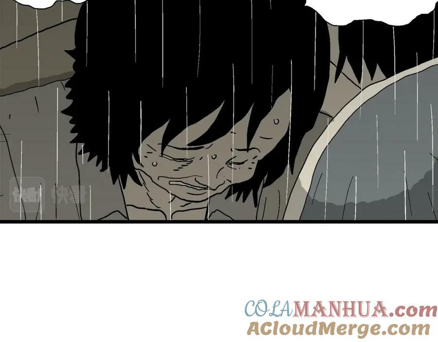 第72话 蜘蛛男（十一）64
