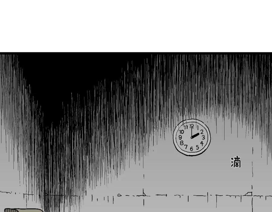 第62话 蜘蛛男（一）39