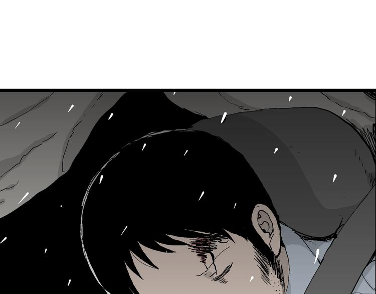 第67话 雪女（3）39