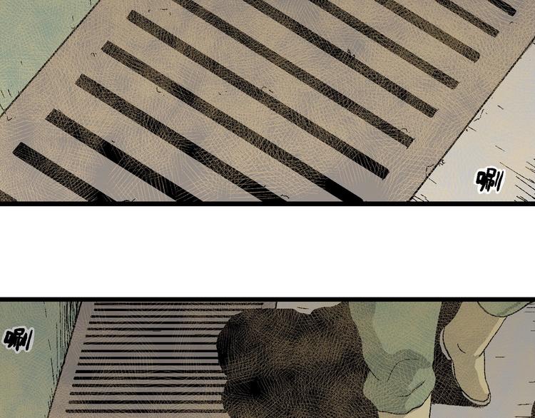 第97话 新人类（22）76