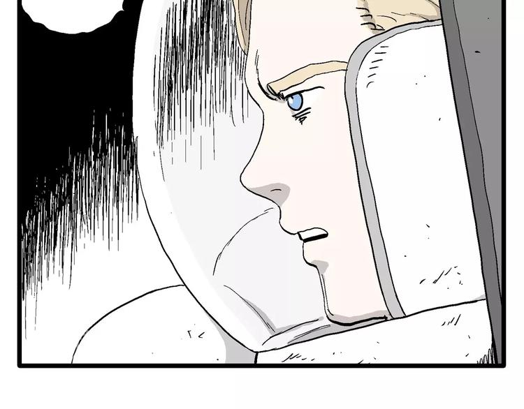 第91话 新人类（16）76