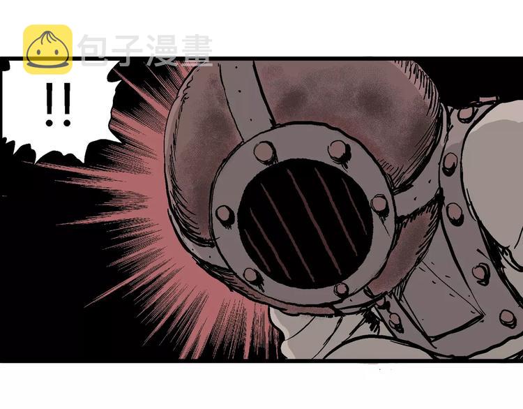 第29话 迷雾岛（十六）16