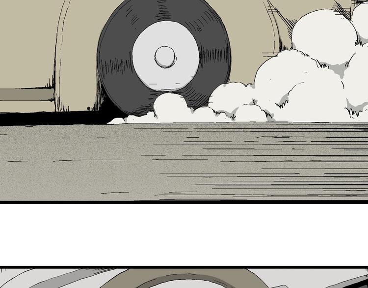 第99话 新人类（24）6
