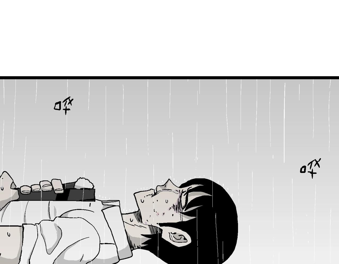 第18话 地狱游戏（七）89
