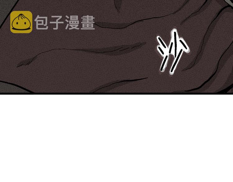 第2话 沉默盒（二）3