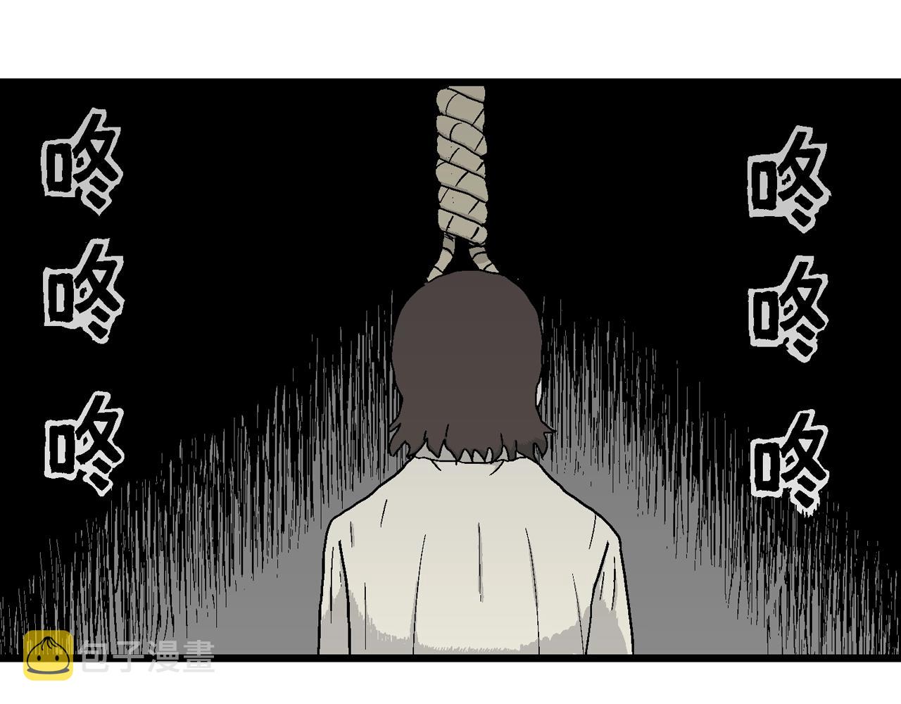 第40话 欢笑镇（一）59