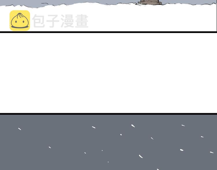 第42话 狐的报恩（六）153