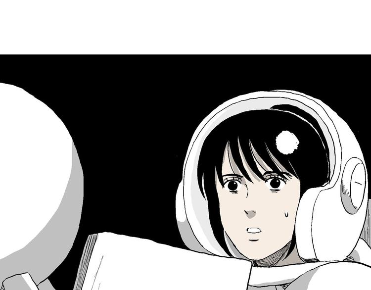 第86话 新人类（11）111