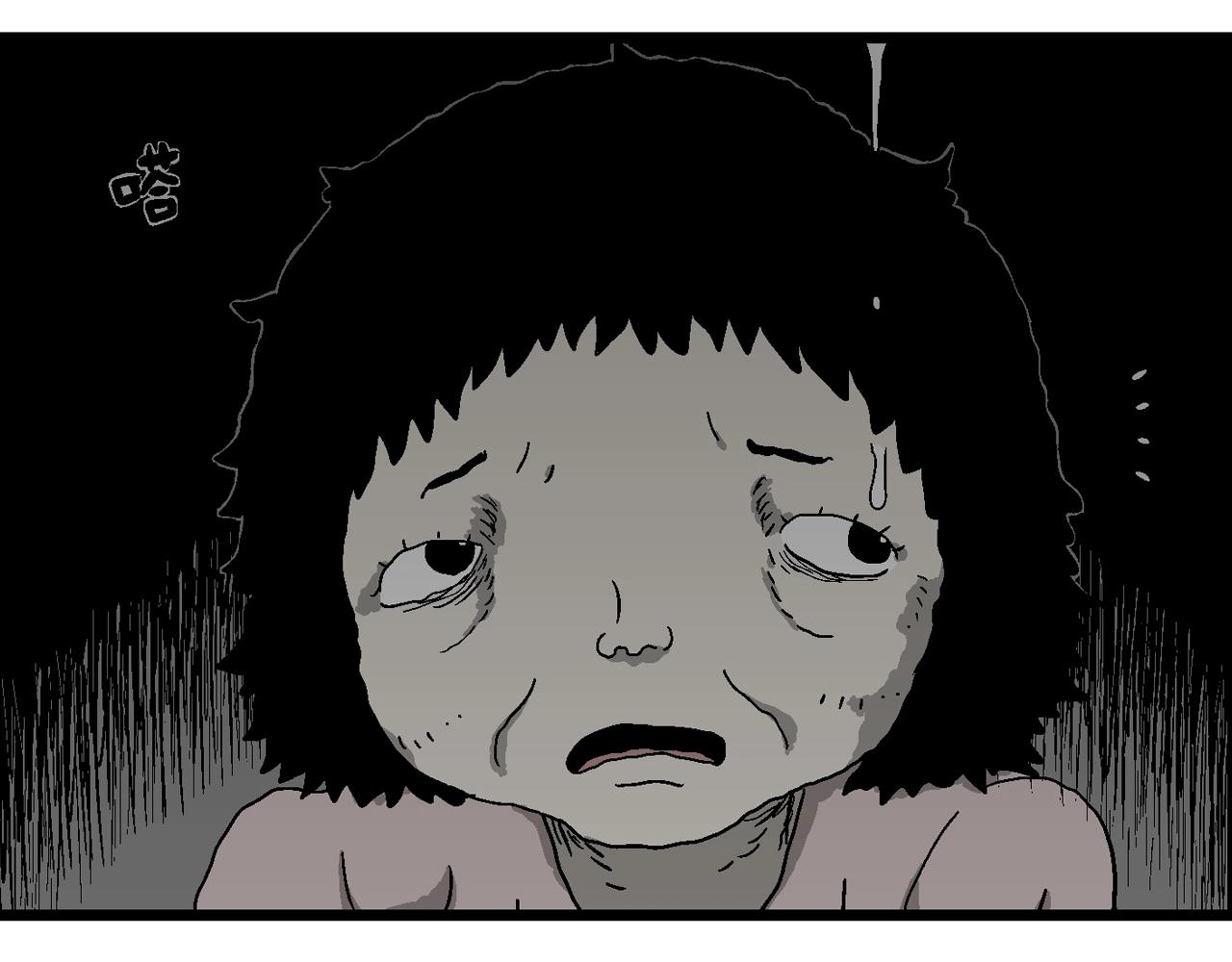 第53话 畸胎（二）52