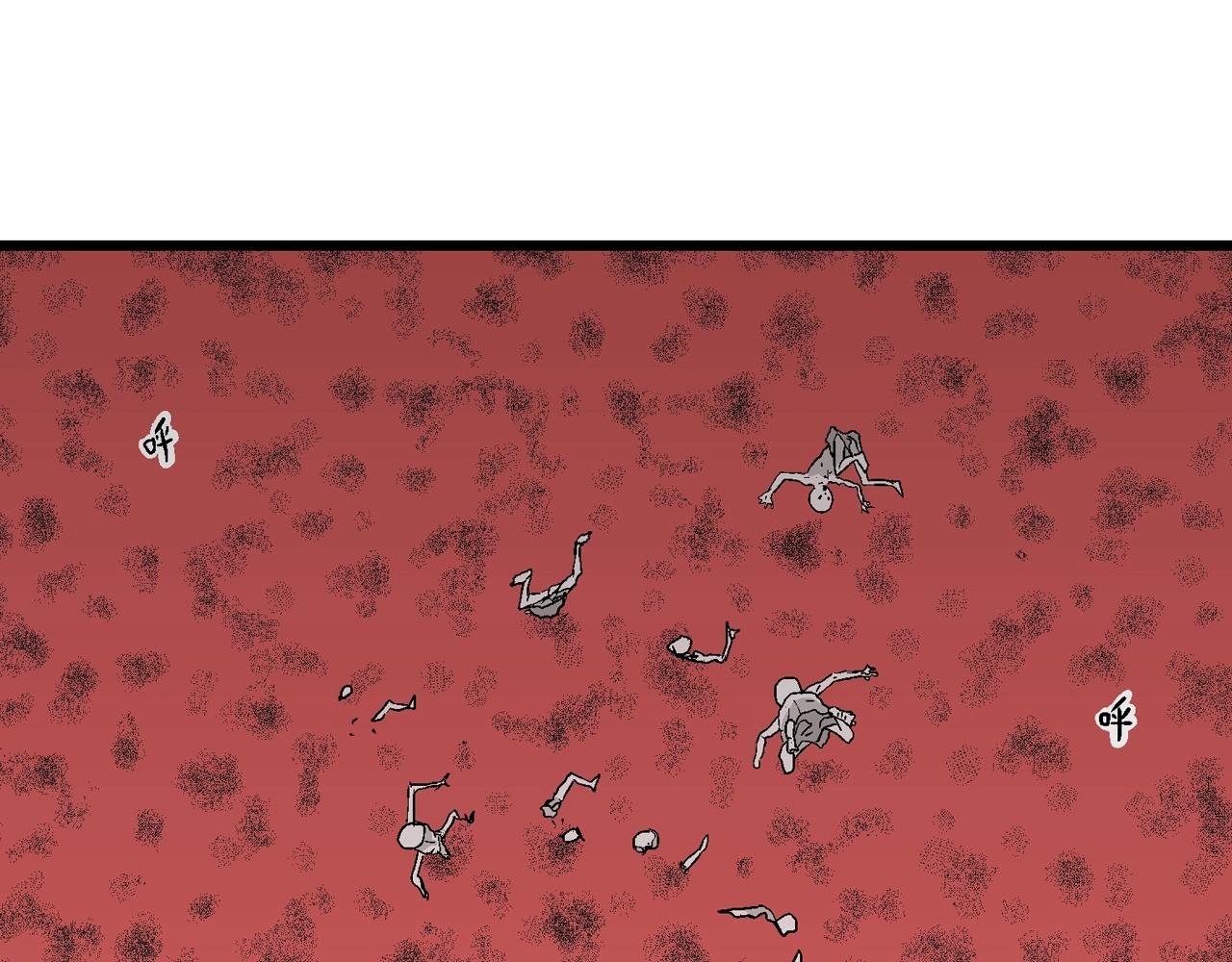 第26话 地狱游戏（十五）52