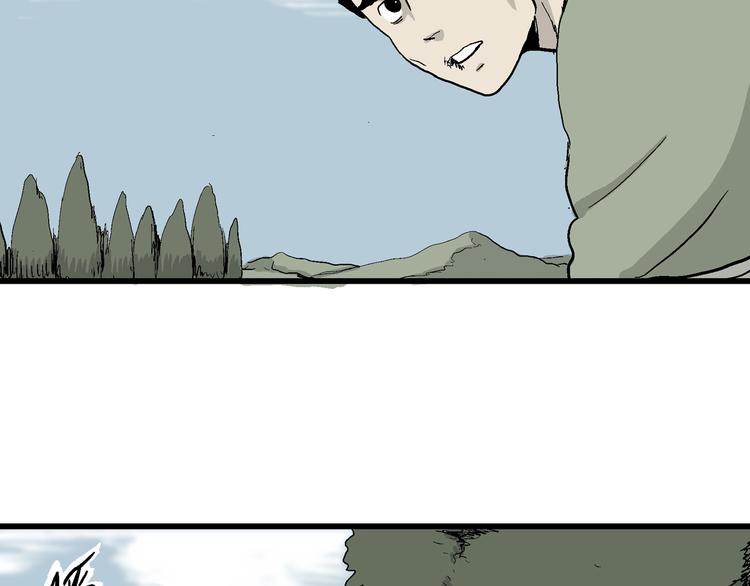 第37话 狐的报恩（一）95