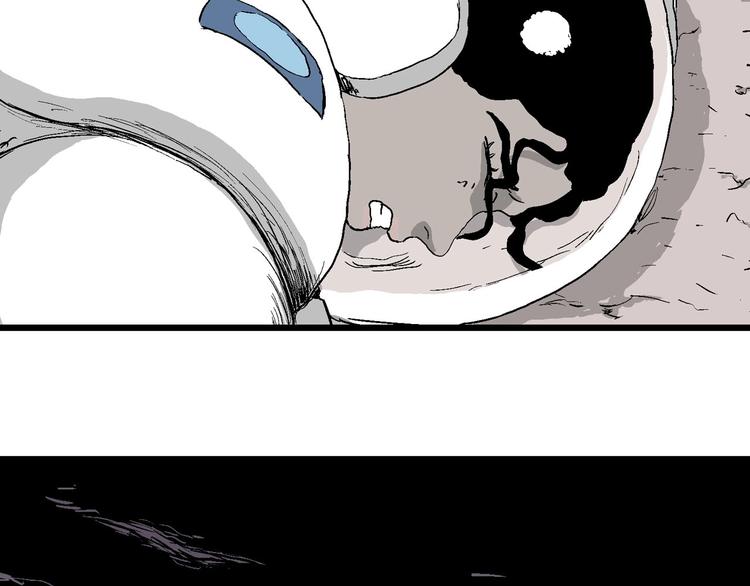 第87话 新人类（12）109