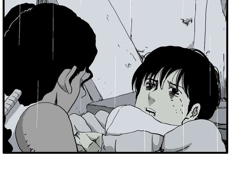 第90话 新人类（15）33