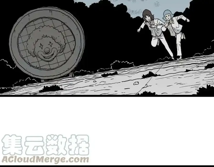 第46话 欢笑镇（七）12