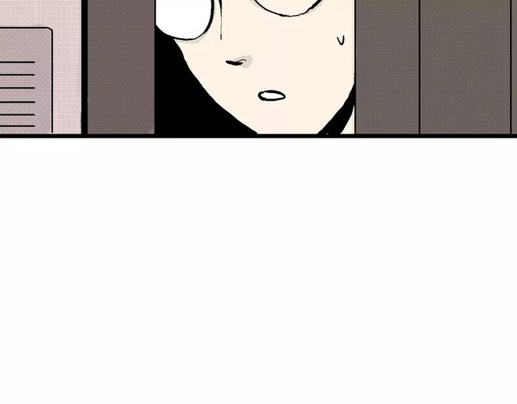 第1话 沉默盒（一）59
