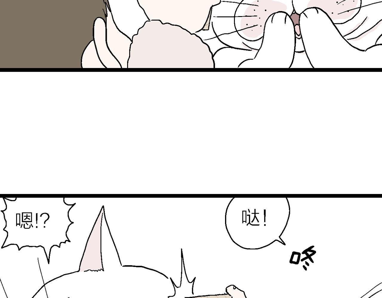 番外：春节小剧场35