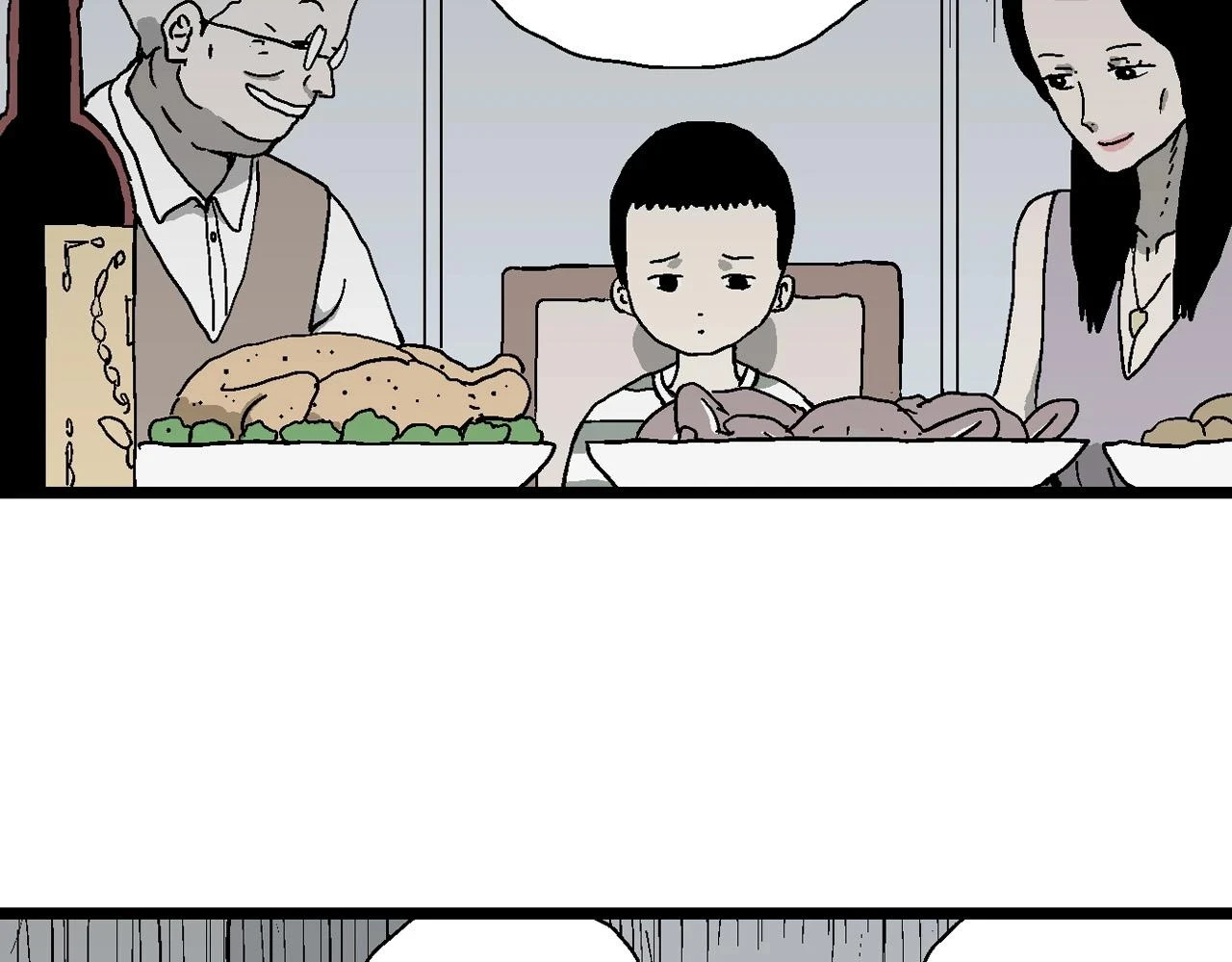 第59话 畸胎（八）17