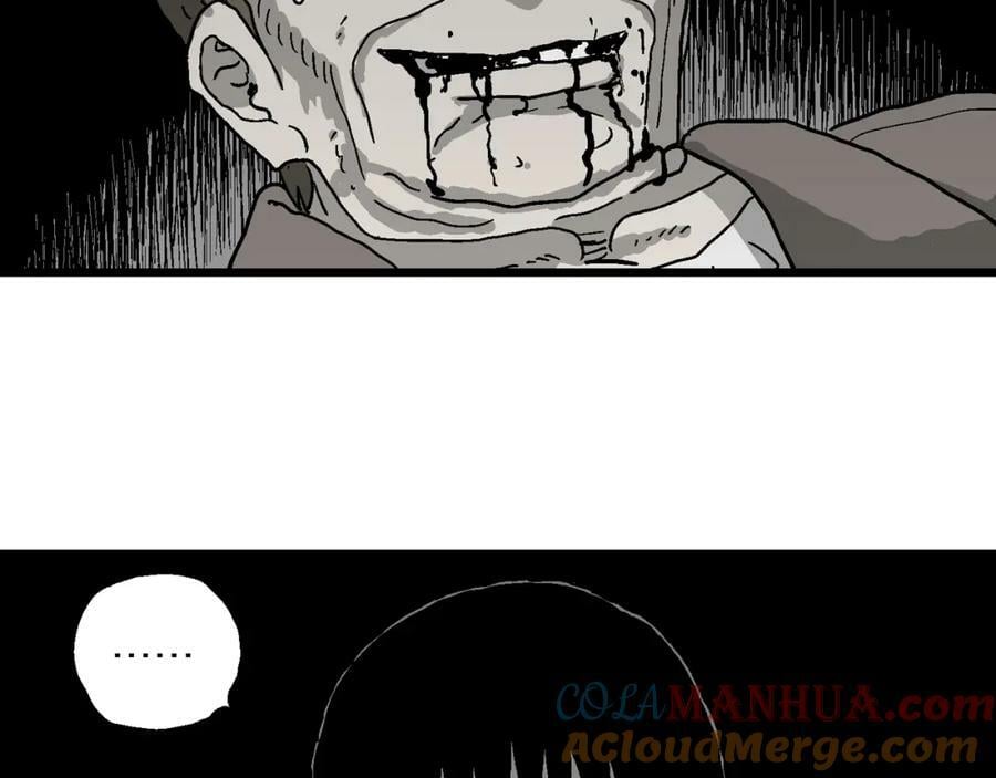 蜘蛛男（十四）96