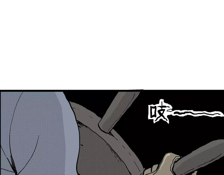 第18话 迷雾岛（五）15