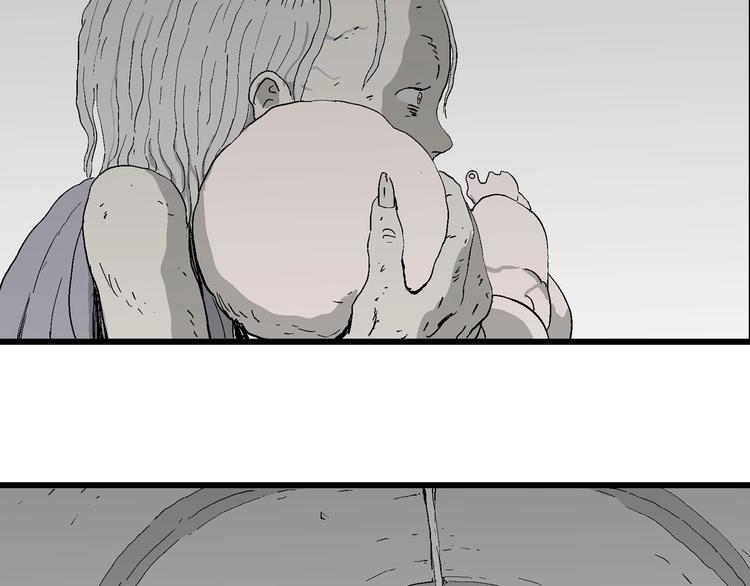 第96话 新人类（21）120