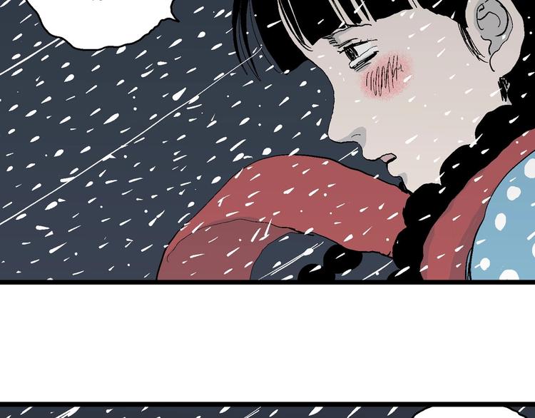 第73话 雪女（9）101
