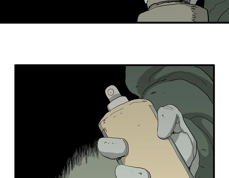 第94话 新人类（19）67