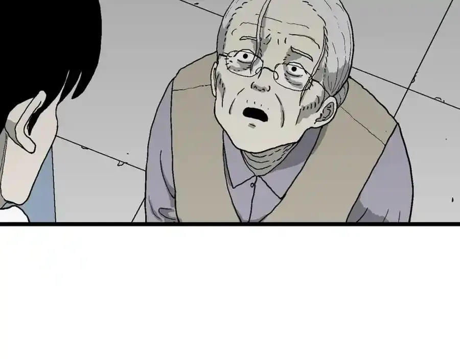 第67话 蜘蛛男（六）39