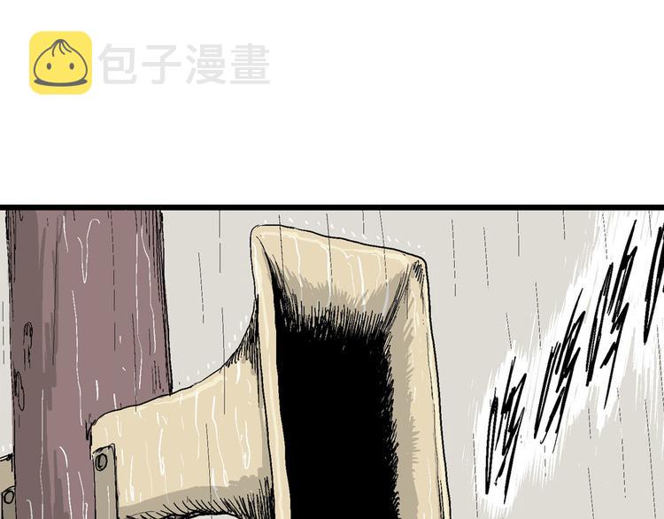 第36话 玩偶工厂（大结局）166