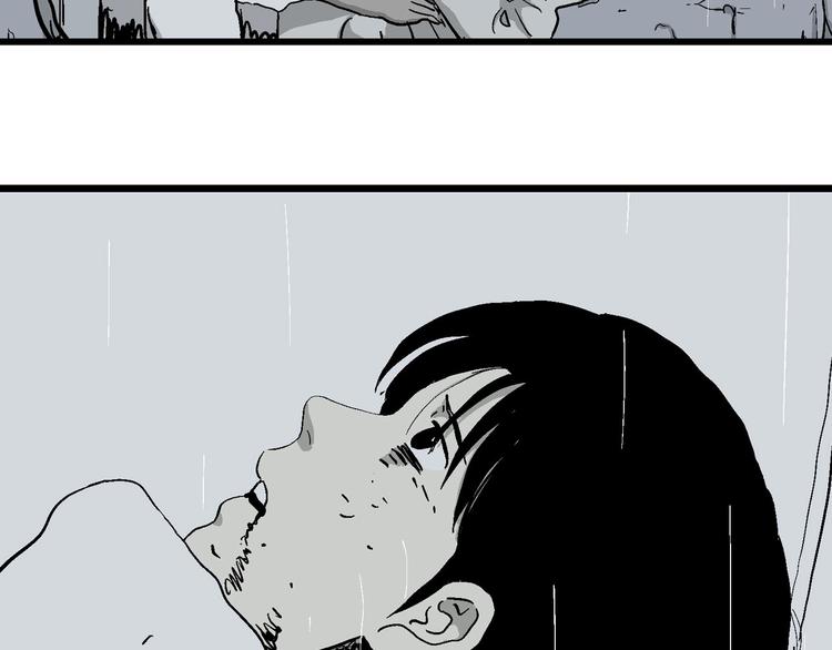 第90话 新人类（15）43