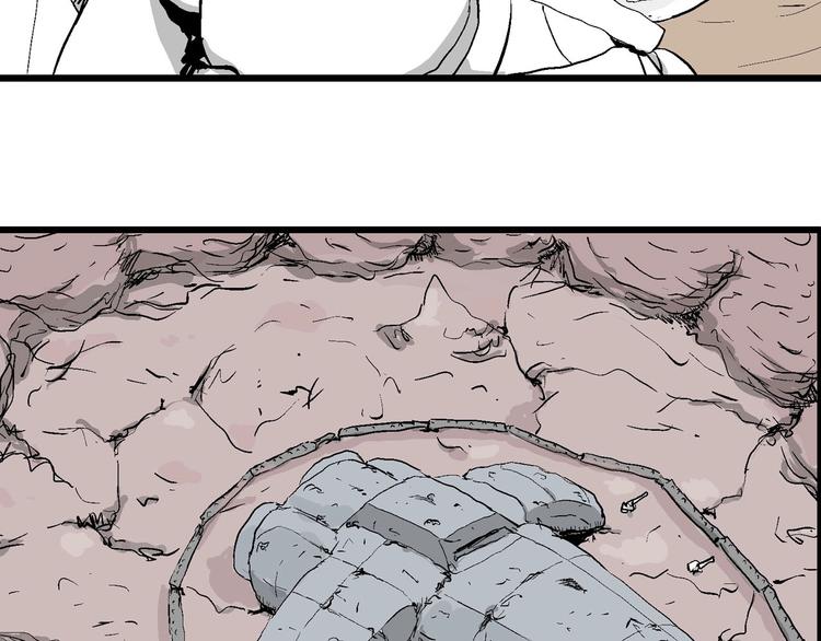 第87话 新人类（12）85