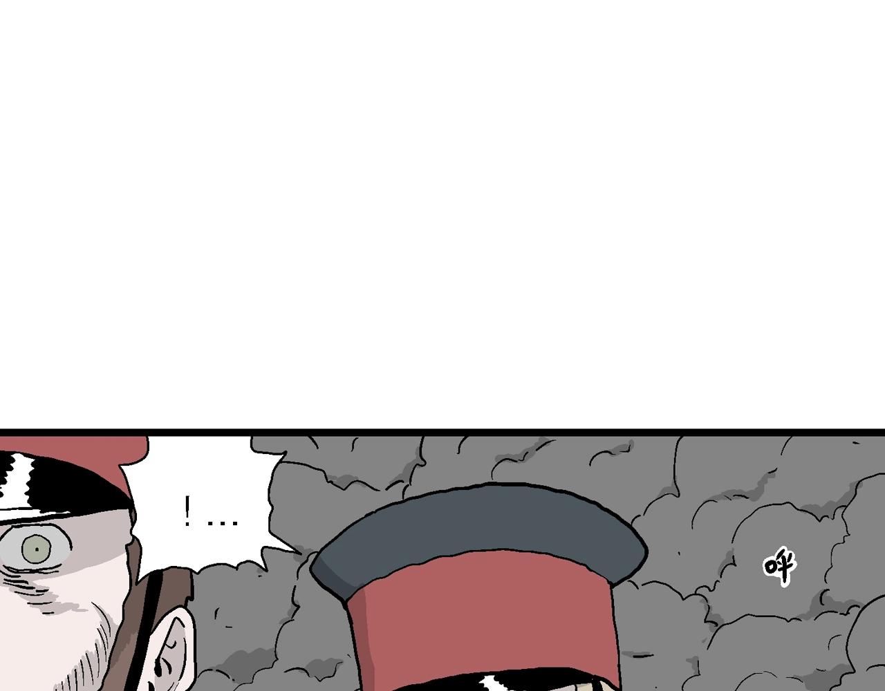 第34话 鬼寺（一）38