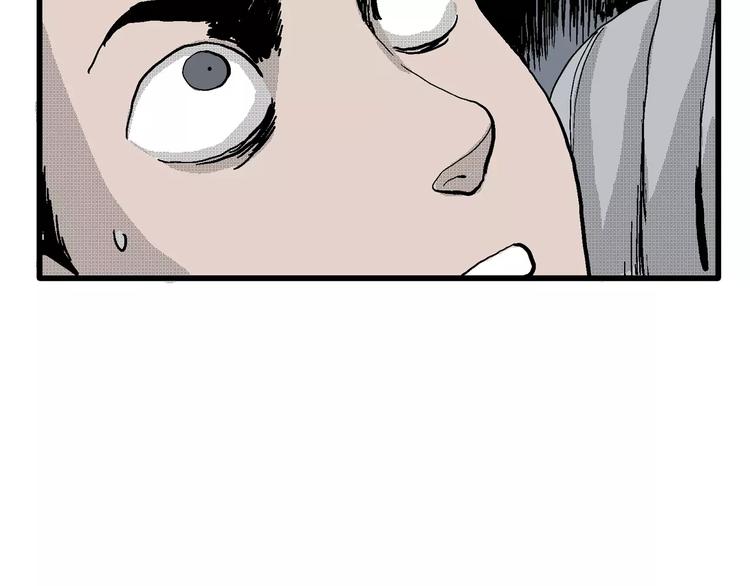 第19话 迷雾岛（六）83
