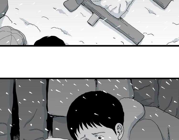第75话 雪女(完结篇)60