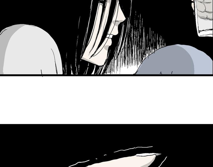 第57话 渔村（4）116