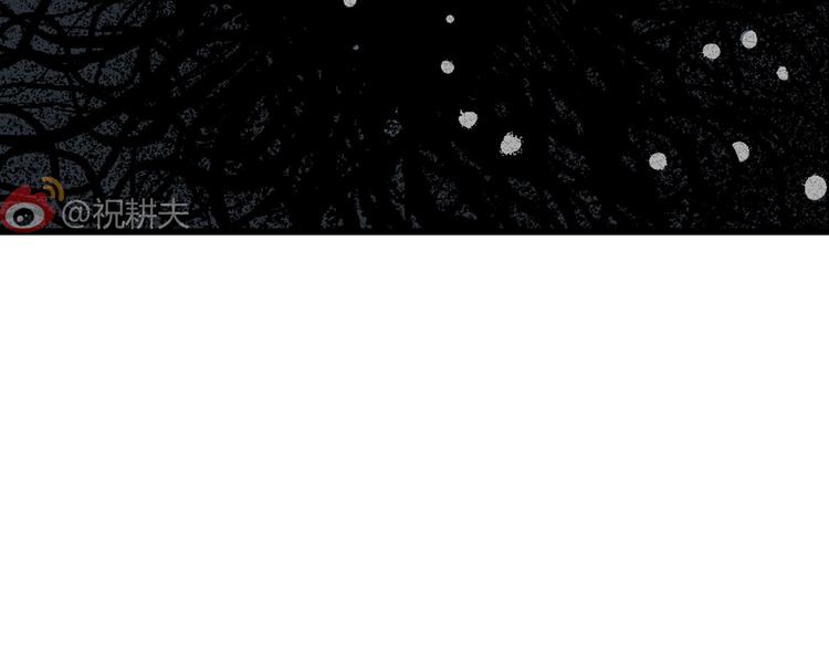 第3话 沉默盒（三）158