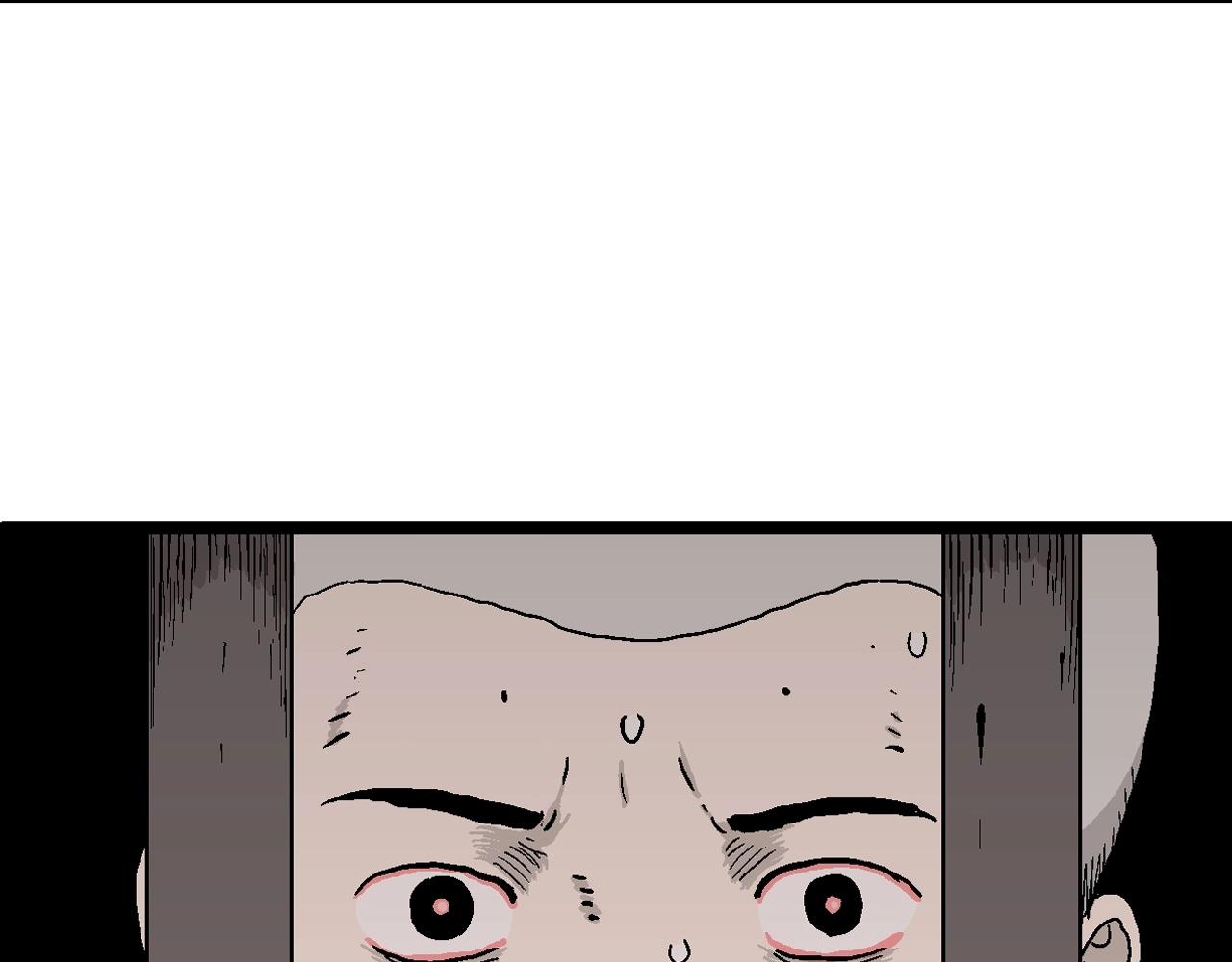 第40话 鬼寺（七）92