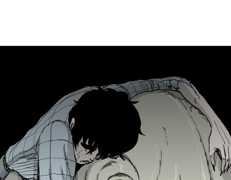 第57话 渔村（4）40