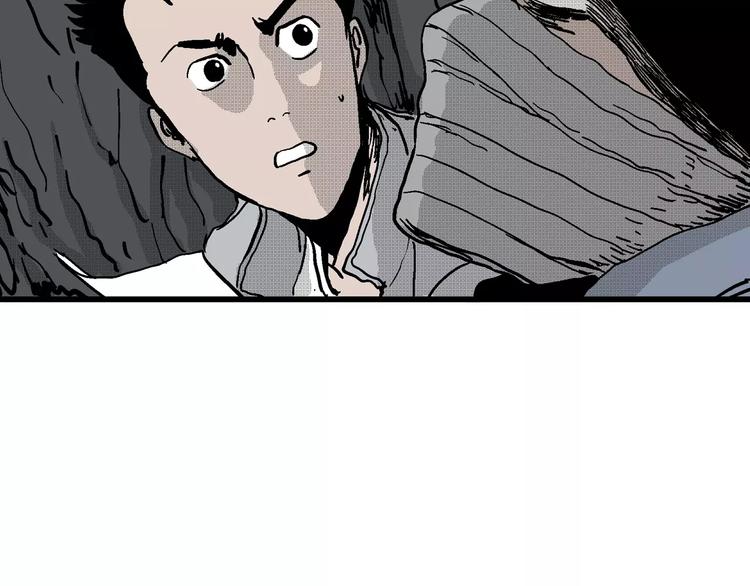 第19话 迷雾岛（六）13