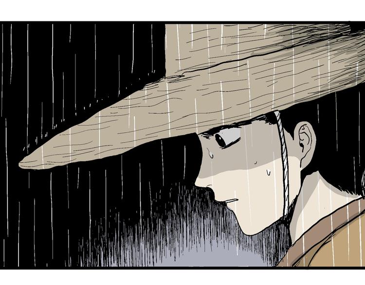 第40话 狐的报恩（四）147