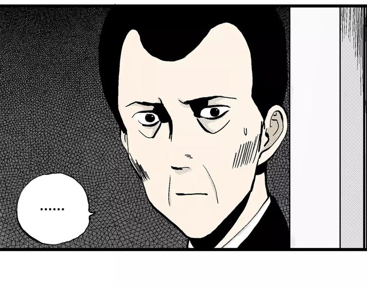 第4话 沉默盒（四）130