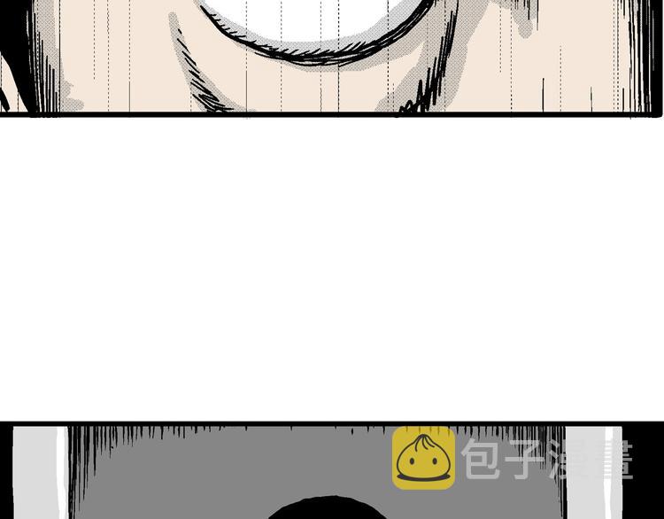 第13话 沉默盒（大结局）122
