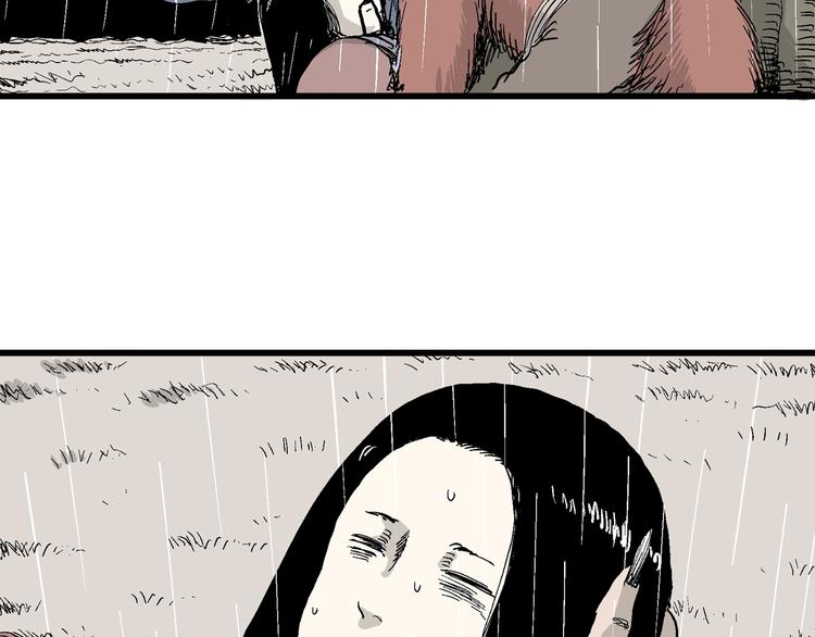 第41话 狐的报恩（五）189